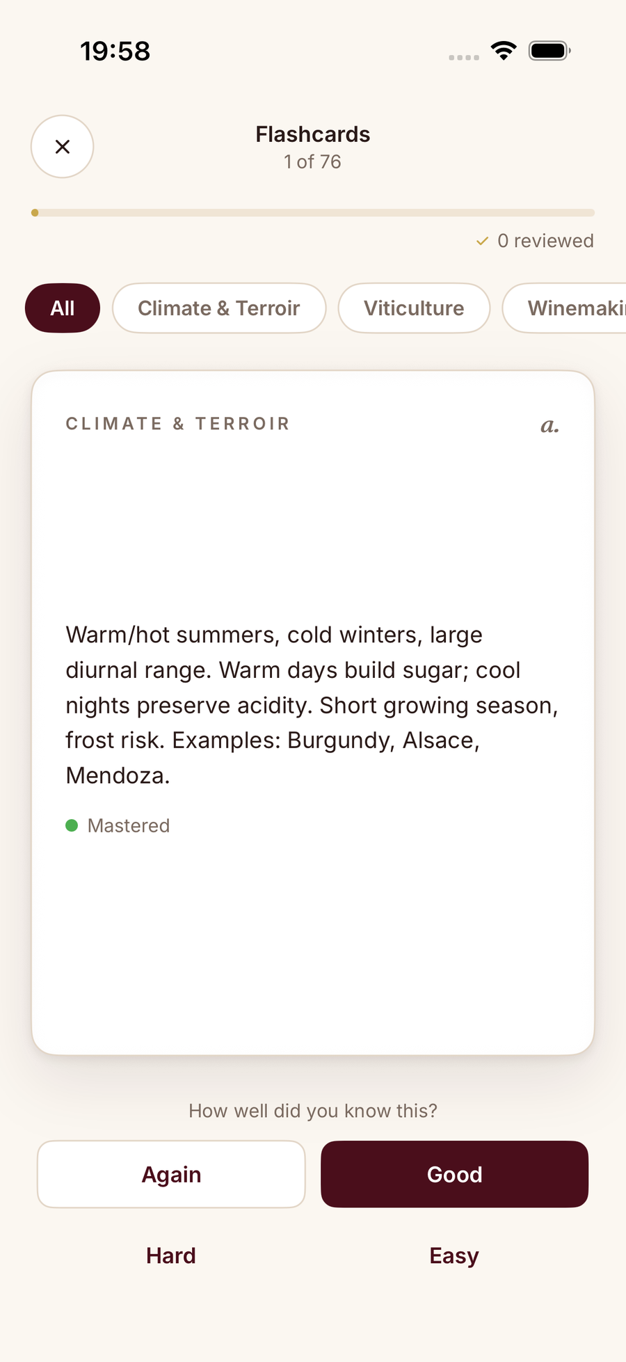 WSET Exam Prep screenshot